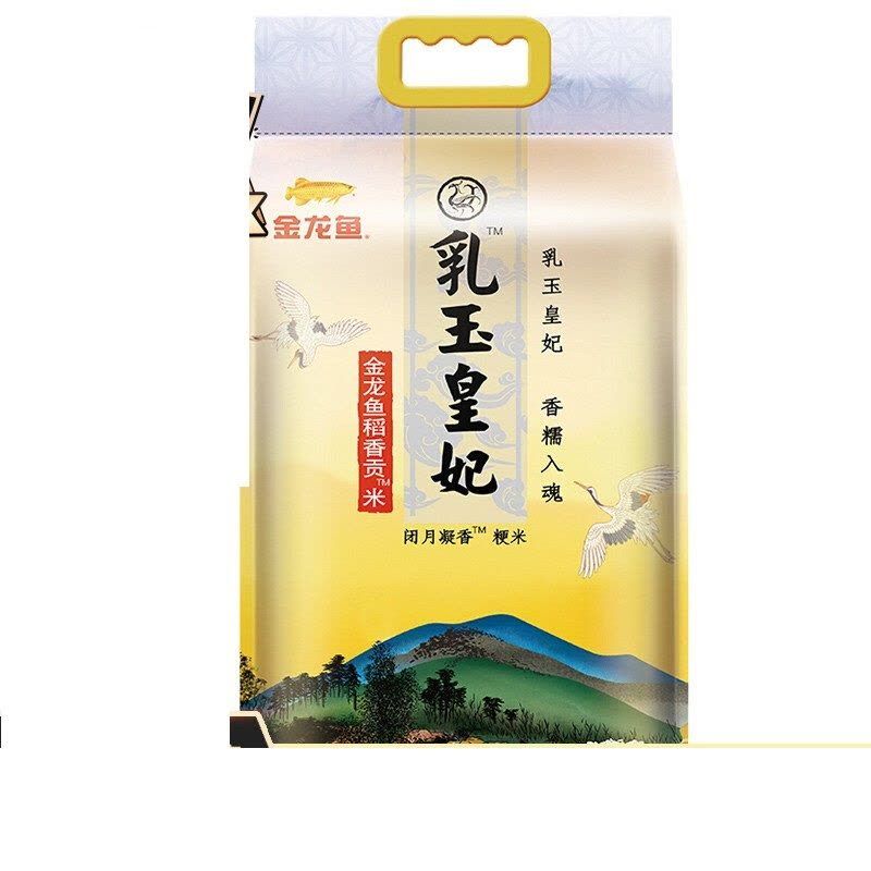 成年紅龍魚幾天喂一次（成年紅龍魚幾天喂一次食物）