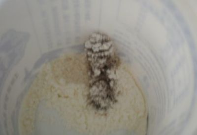金龍魚吃異物怎么治療:金龍魚吃異物怎么辦 龍魚百科 第1張 金龍魚吃異物怎么治療:金龍魚吃異物怎么辦 金龍魚吃異物怎么治療:金龍魚吃異物怎么辦 龍魚百科 第1張