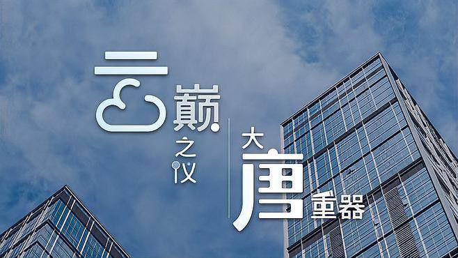 如何正確使用金龍魚煎炸王？