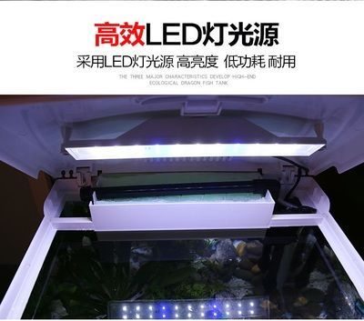 森森魚缸燈光使用說明,森森魚缸燈光使用說明摘要:森森魚缸燈光節能技巧 龍魚百科 第3張 森森魚缸燈光使用說明,森森魚缸燈光使用說明摘要:森森魚缸燈光節能技巧 森森魚缸燈光使用說明,森森魚缸燈光使用說明摘要:森森魚缸燈光節能技巧 龍魚百科 第3張