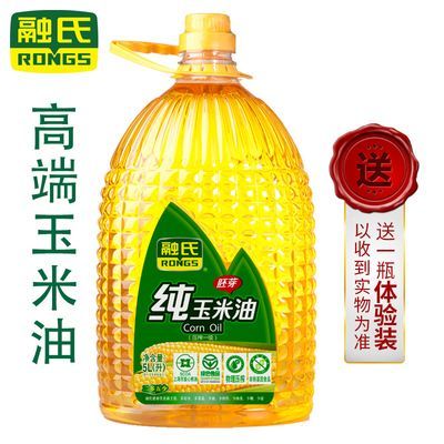 金龍魚最貴的多少錢（金龍魚價格波動原因分析金龍魚價格波動原因） 金龍魚最貴的多少錢（金龍魚價格波動原因分析金龍魚價格波動原因） 龍魚百科 第4張