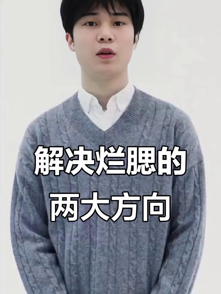 龍魚鰓蓋損傷后如何預防感染？ 龍魚鰓蓋損傷后如何預防感染？ 龍魚百科 第5張