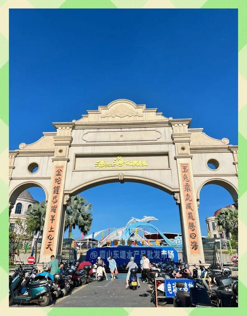 湛江龍魚批發市場在哪里啊最近