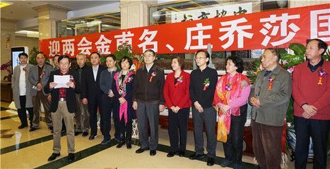 北京龍魚手術醫(yī)院評價：北京龍魚手術醫(yī)院、北京龍魚手術醫(yī)院權威排名top10 北京龍魚手術醫(yī)院評價：北京龍魚手術醫(yī)院、北京龍魚手術醫(yī)院權威排名top10 龍魚百科 第1張
