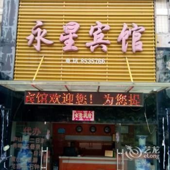 九江龍魚專賣店：九江龍魚專賣店怎么樣 九江龍魚專賣店：九江龍魚專賣店怎么樣 龍魚百科 第1張