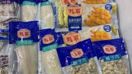 龍魚眼睛上有個小白點是什么病圖片：龍魚眼睛上有個小白點是什么病？