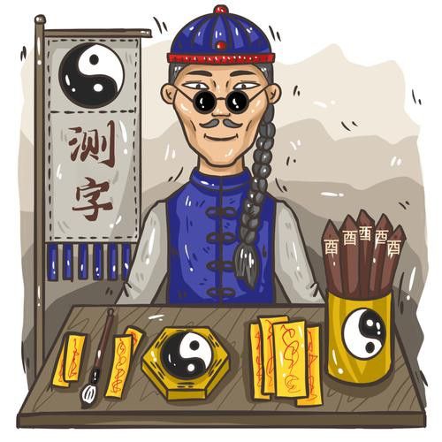 能否推薦一些短篇風(fēng)水小說？ 能否推薦一些短篇風(fēng)水小說？ 龍魚百科 第1張