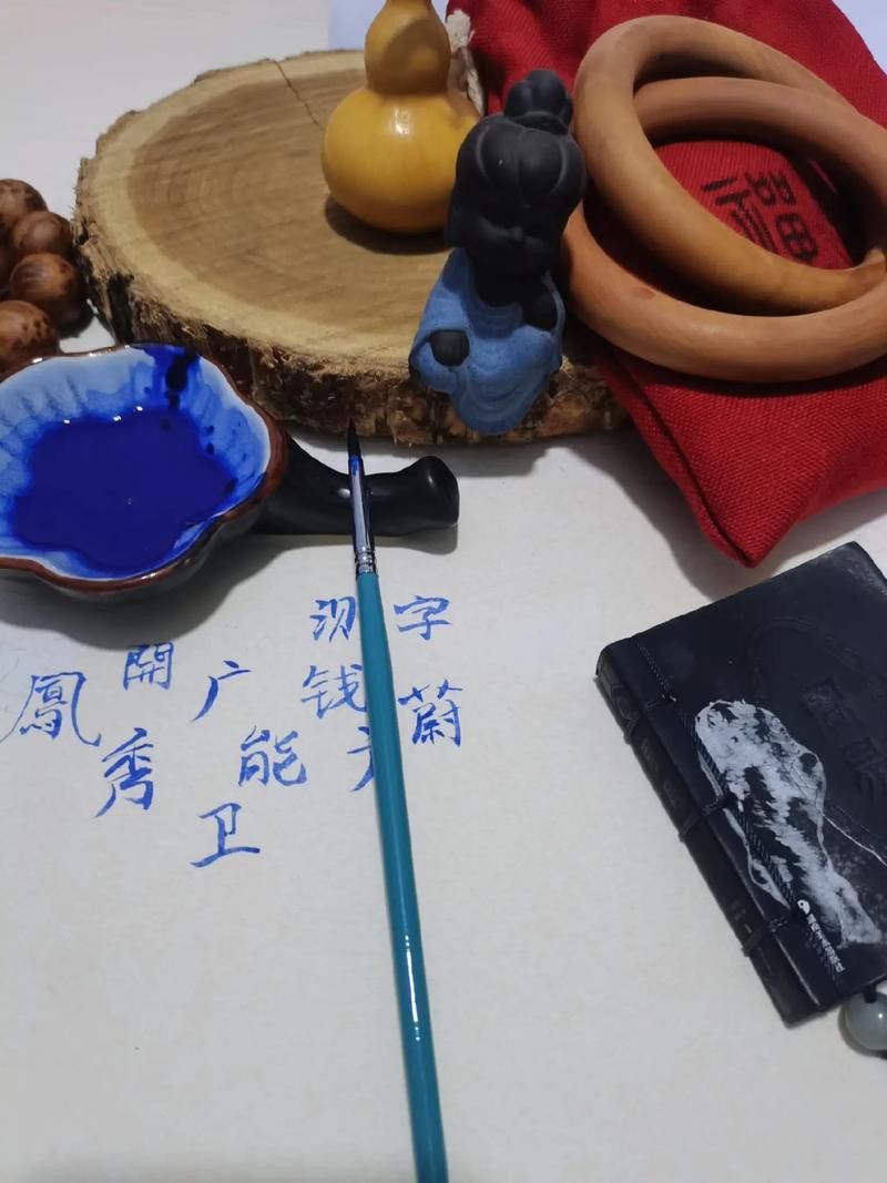 能否推薦一些短篇風(fēng)水小說？ 能否推薦一些短篇風(fēng)水小說？ 龍魚百科 第6張