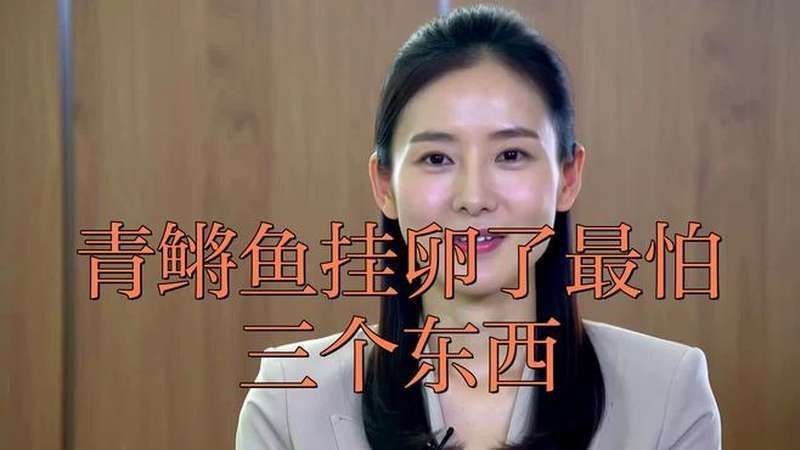 馬印水族最怕三個東西