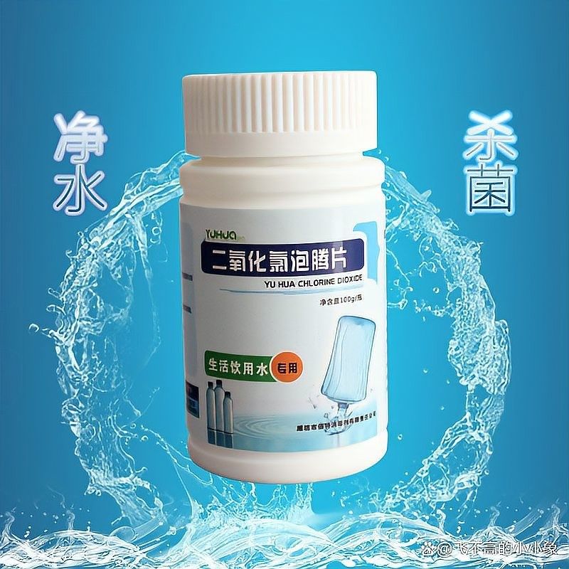 龍魚擺件清洗時需要注意什么？