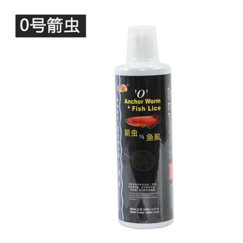 龍魚全身長白點