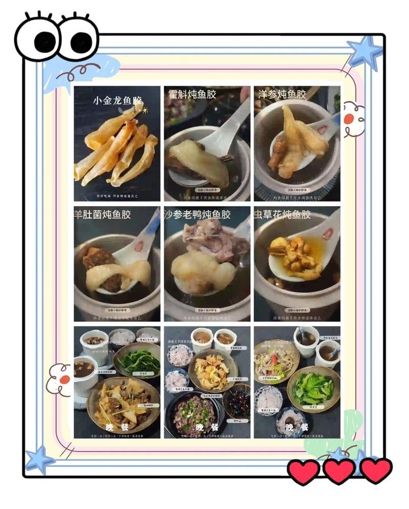 雷龍魚煲湯有哪些常見做法？