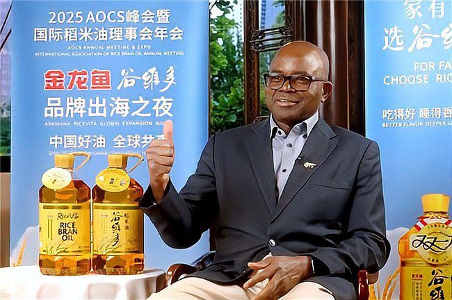 金龍魚在全球研發中心有哪些研究成果？