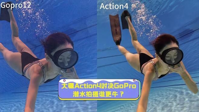 有沒有更適合新手的水下攝影套裝？
