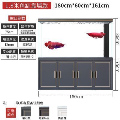 龍魚缸高度多少最佳：關于龍魚缸高度的一些建議