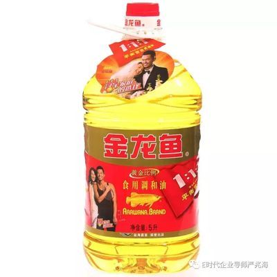 金龍魚貼牌：金龍魚貼牌產(chǎn)品質(zhì)量問題仍有待進一步關(guān)注維護金龍魚品牌的聲譽