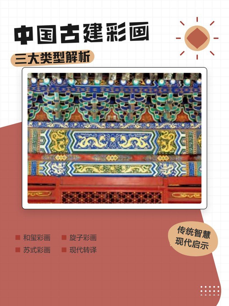 訓(xùn)練龍魚膽子：如何訓(xùn)練龍魚的膽子 訓(xùn)練龍魚膽子：如何訓(xùn)練龍魚的膽子 龍魚百科 第7張