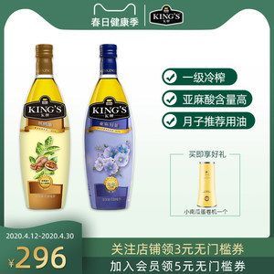 king's金龍魚:king\u0027s金龍魚品牌介紹 龍魚百科 第3張 king king's金龍魚:king\u0027s金龍魚品牌介紹 龍魚百科 第3張