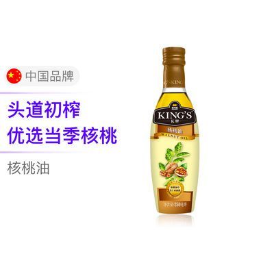 king's金龍魚:king\u0027s金龍魚品牌介紹 龍魚百科 第2張 king king's金龍魚:king\u0027s金龍魚品牌介紹 龍魚百科 第2張