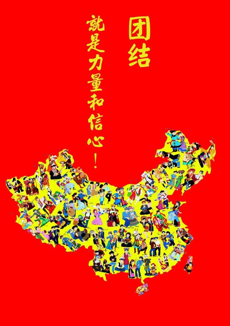 鐵血皇漢旗和大漢龍旗哪個(gè)更受歡迎？