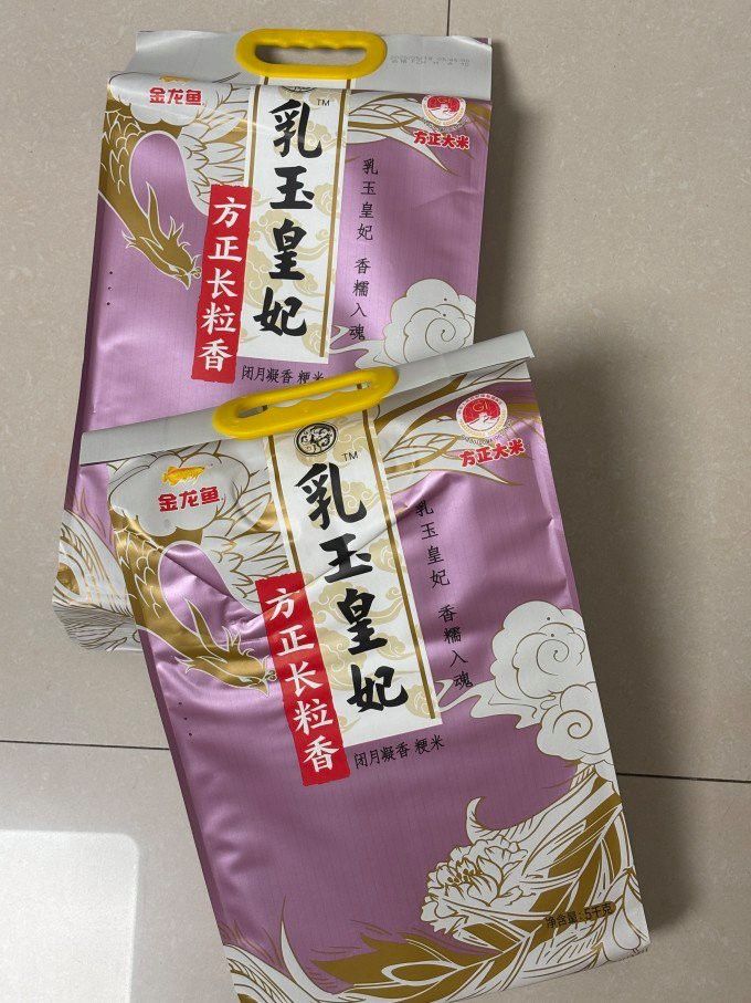 金龍魚 泰國 價格