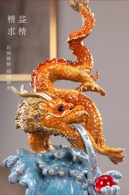 有沒有推薦的風水龍雕塑品牌？