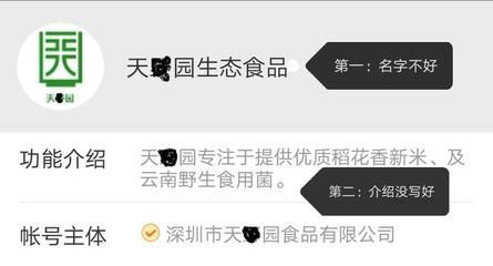金龍魚這個名字來源于美麗硬仆骨舌魚的外觀特征和文化象征意義：“金龍魚”名字來源于美麗硬仆骨舌魚的外觀特征和文化象征意義
