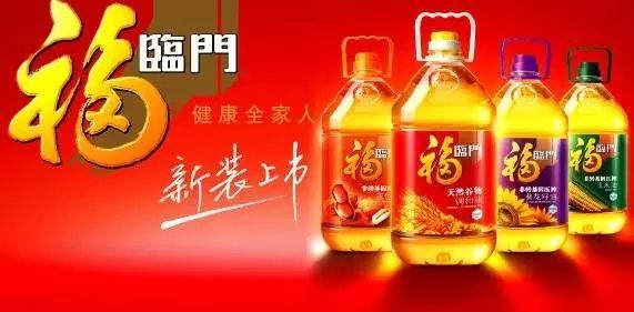 金龍魚這個名字來源于美麗硬仆骨舌魚的外觀特征和文化象征意義：“金龍魚”名字來源于美麗硬仆骨舌魚的外觀特征和文化象征意義