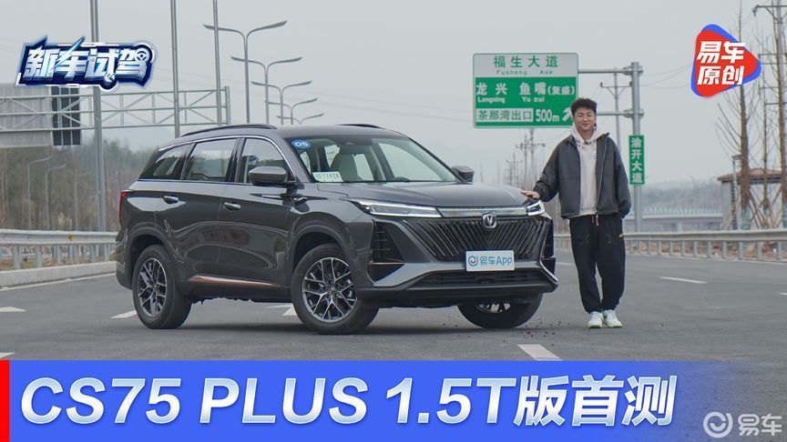 龍魚嘴破了怎么辦：龍魚嘴巴爛掉需要及時處理以避免感染和健康問題