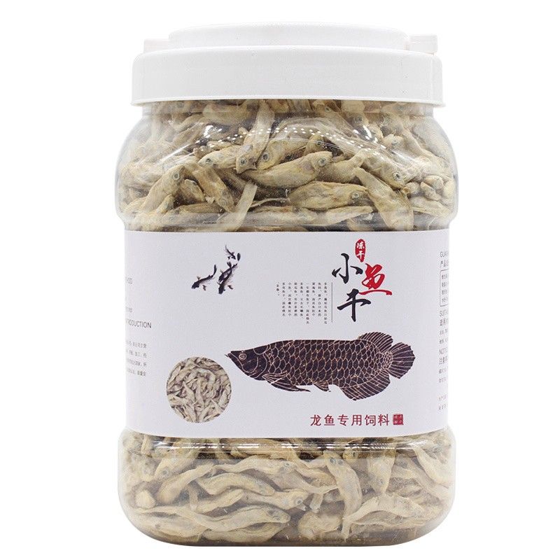 龍魚飼料價格范圍是多少？ 龍魚飼料價格范圍是多少？ 龍魚百科 第2張