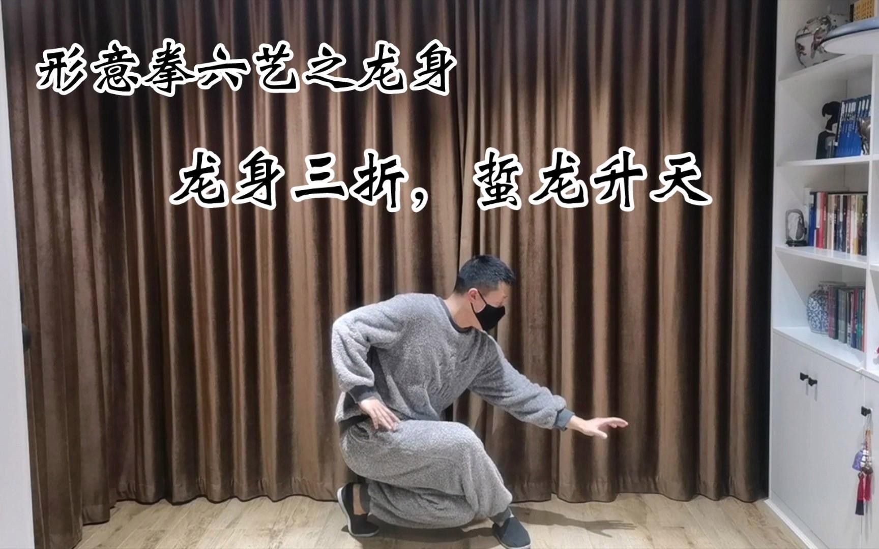 能否提供龍身繪制素材？