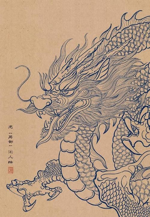 能否提供龍身繪制素材？