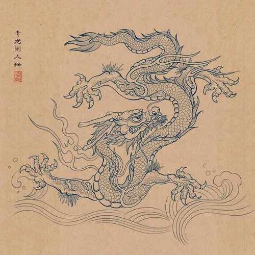 能否提供龍身繪制素材？