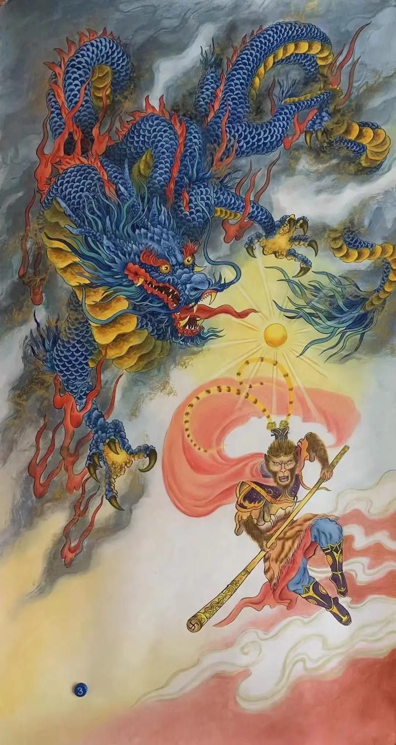 能否提供龍身繪制素材？