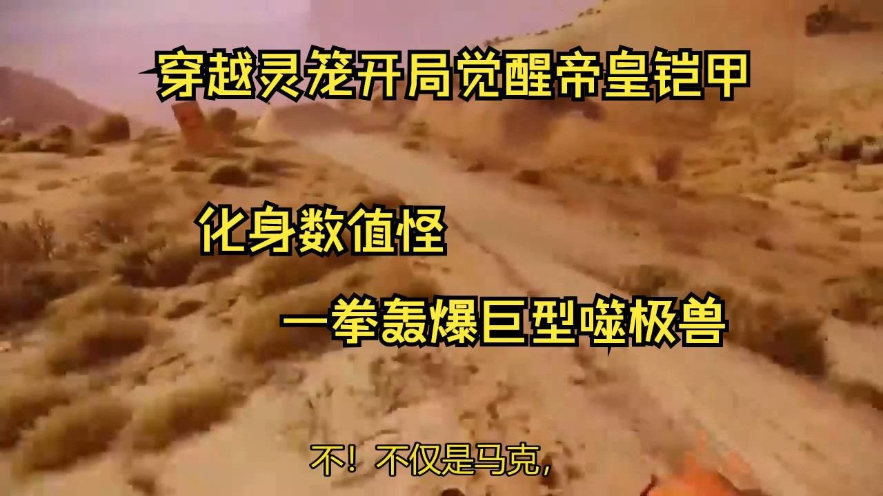 能否提供龍身繪制素材？