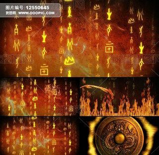 有哪些龍魚缸背景圖風(fēng)格