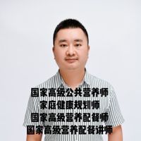 金鯛魚是什么檔次的魚 金鯛魚是什么檔次的魚 龍魚百科 第2張
