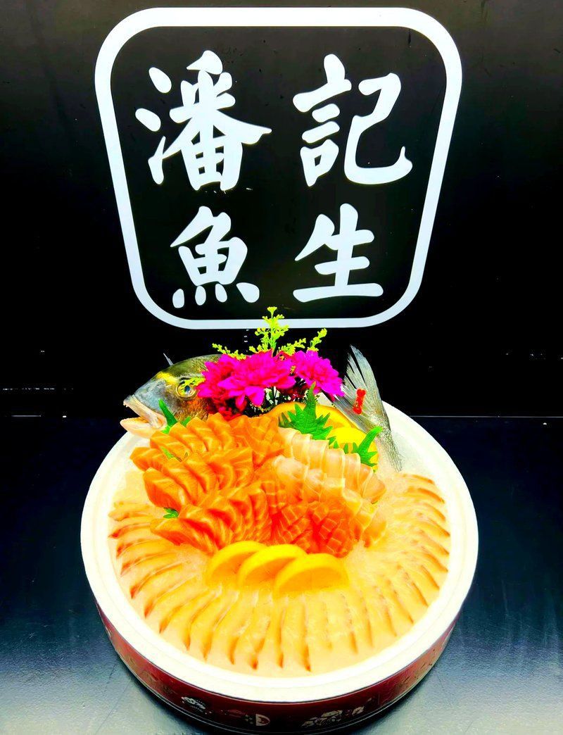 金鯛魚是什么檔次的魚 金鯛魚是什么檔次的魚 龍魚百科 第11張