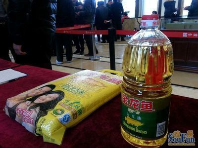 龍魚在線，網上哪家賣龍魚最好：網上哪家賣龍魚最好網上哪家賣龍魚最好