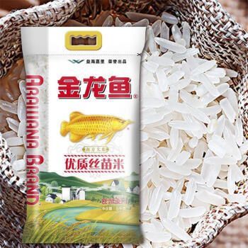 金龍魚優質絲苗米是什么米（金龍魚優質絲苗米）