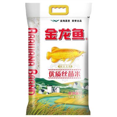 金龍魚優質絲苗米是什么米（金龍魚優質絲苗米）