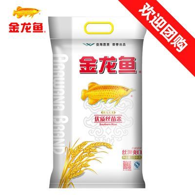 金龍魚優質絲苗米是什么米（金龍魚優質絲苗米）
