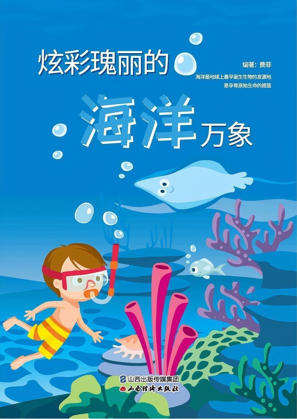 鯨魚大小排名1到100 龍魚百科 第2張 鯨魚大小排名1到100 鯨魚大小排名1到100 龍魚百科 第2張