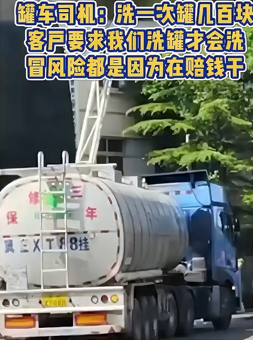 金龍魚汽車爆炸 金龍魚汽車爆炸 龍魚百科 第2張