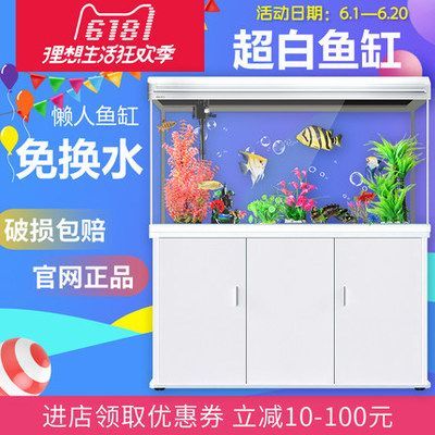 西龍魚缸怎么樣（西龍魚缸怎么樣？）