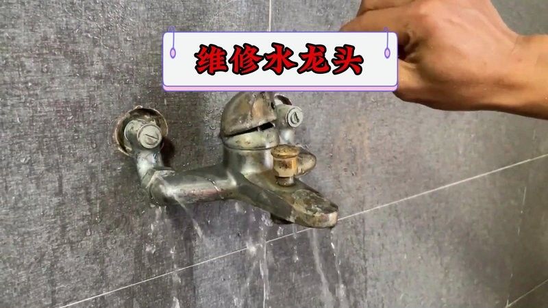 龍頭歪斜矯正后如何保養？