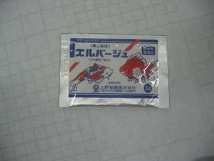 龍魚喂食大白片是一種常見的治療方法，龍魚喂食大白片需注意：龍魚喂大白片可以嗎