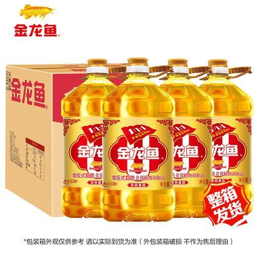 哪里可以購買到金龍魚黃金比例調和油？ 哪里可以購買到金龍魚黃金比例調和油？ 龍魚百科 第3張