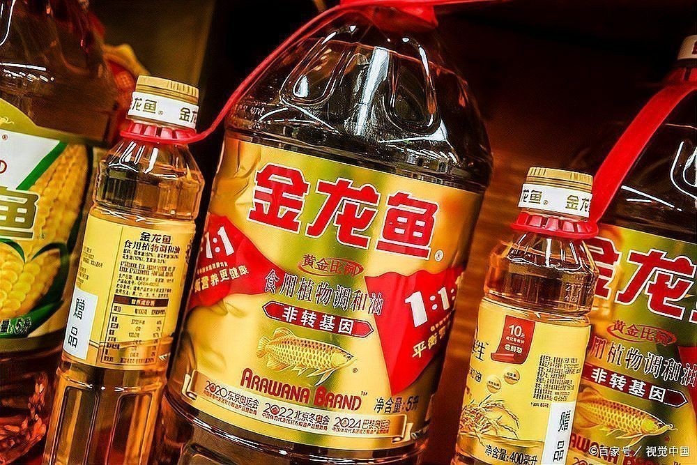 哪里可以購買到金龍魚黃金比例調和油？ 哪里可以購買到金龍魚黃金比例調和油？ 龍魚百科 第7張