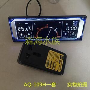 龍魚缸溫度30度是否偏高（龍魚缸溫度30度可以接受嗎？） 龍魚缸溫度30度是否偏高（龍魚缸溫度30度可以接受嗎？） 龍魚百科 第5張